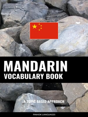 cover image of Mandarin Vocabulary Book